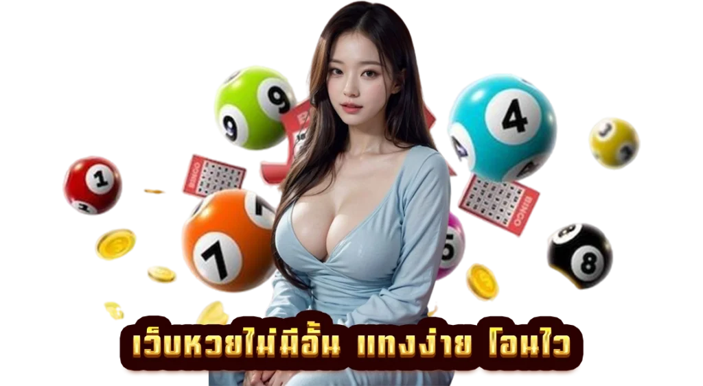 thai bet